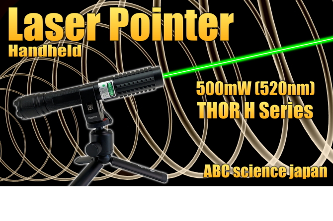 THOR Laser Pointer