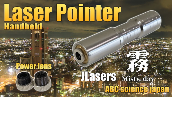 JLasers Power Lens