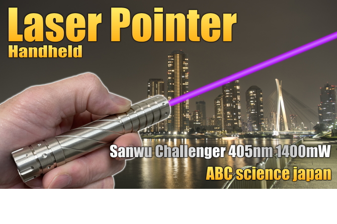 Sanwu Challenger 405nm