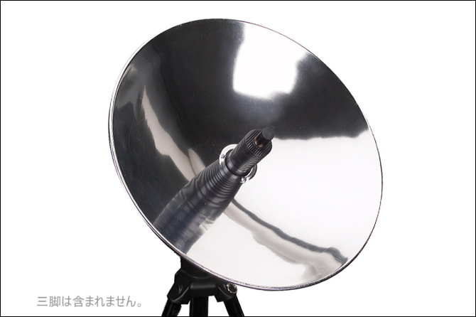 PM Research THE SUN RUNNER Beta-type Stirling Engine (Solar Engine #4) + Mirror PM Research Solar Engine #4 THE SUN RUNNER